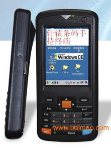 專(zhuān)業(yè)維修與選購(gòu) 條碼掃描器與打印機(jī)的全方位指南