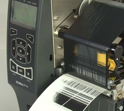 條形碼產品知識 行業新聞與條碼設備發展趨勢